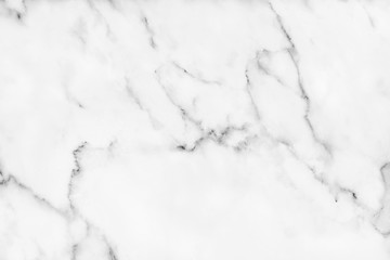 White marble floor texture for background.