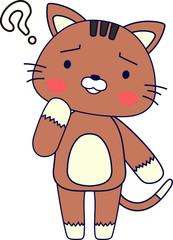 Full-length illustration of the cute brown cat character 