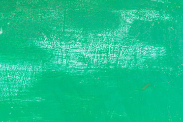 Metal texture with scratches and cracks which can be used as a background