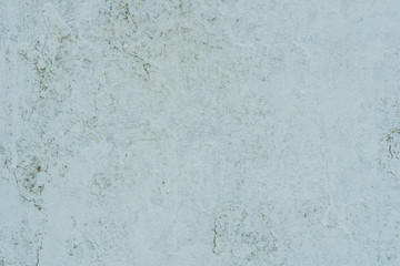 Metal texture with scratches and cracks which can be used as a background