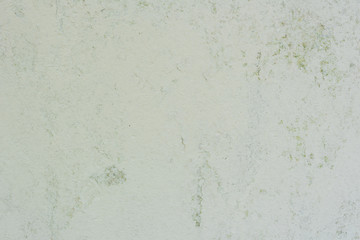 Metal texture with scratches and cracks which can be used as a background