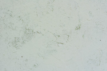 Metal texture with scratches and cracks which can be used as a background