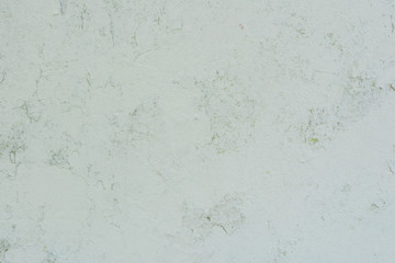 Metal texture with scratches and cracks which can be used as a background