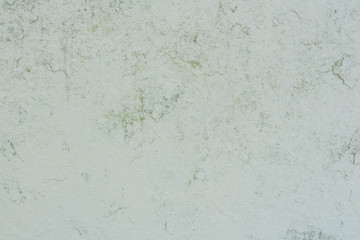 Metal texture with scratches and cracks which can be used as a background