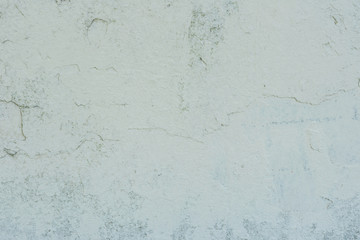 Metal texture with scratches and cracks which can be used as a background