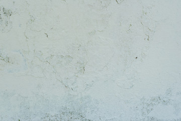 Metal texture with scratches and cracks which can be used as a background