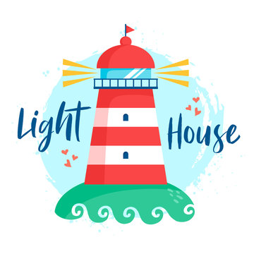 Nautical vector illustration with lighthouse.
