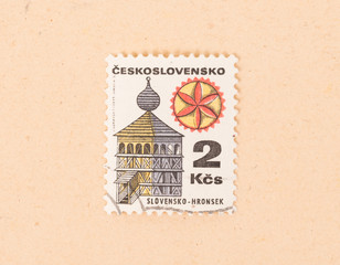 Czechoslovakia - CIRCA 1970: A stamp printed in Czechoslovakia shows a church, circa 1970