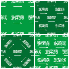 Saudi Arabia Happy Independence Day. Seamless pattern