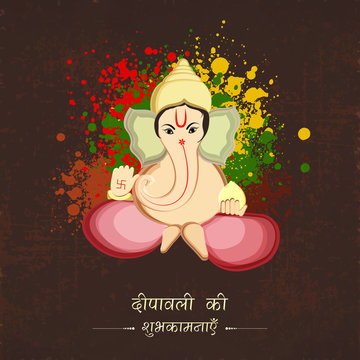 Happy Deepawali celebration with hindi text and Lord Ganesha blessing.