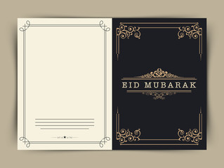 Eid Mubarak celebration greeting card design.