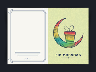 Eid Mubarak celebration greeting card design.