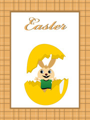 Easter celebratons concept canbe use as flyer, banner or poster.