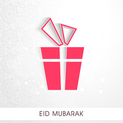 Eid Mubarak Concept. 