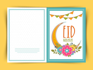 Greeting card with moon for Eid Mubarak celebration.