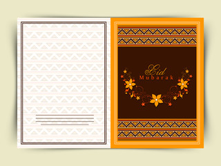Beautiful greeting card for Eid Mubarak celebration.