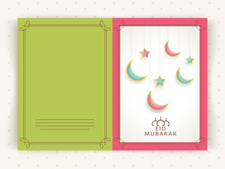 Greeting card with moon and star for Eid celebration.