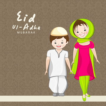 Poster for celebrating Eid-Ul-Adha festival.