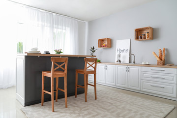 Interior of modern comfortable kitchen