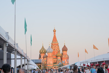 beautiful Moscow center