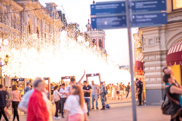 beautiful Moscow center