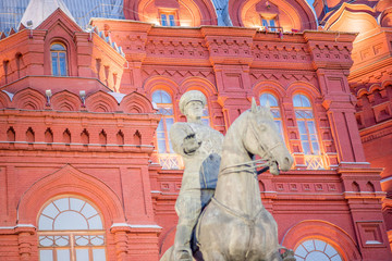 beautiful Moscow center