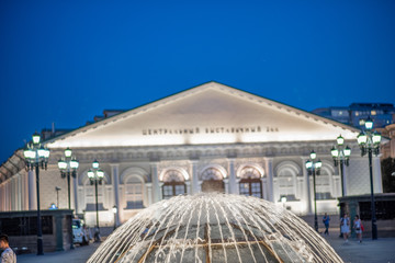 beautiful Moscow center