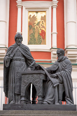 Naklejka premium monument of Greek enlightenment in Moscow