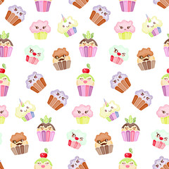 Seamless baby pattern with kawaii characters. Best Choice for cards, invitations, printing, party packs
