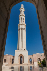 Minaret of Sultan Qaboos Grand Mosque in Muscat, Oman