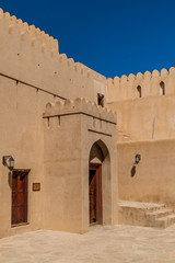 Walls of Nizwa Fort, Oman