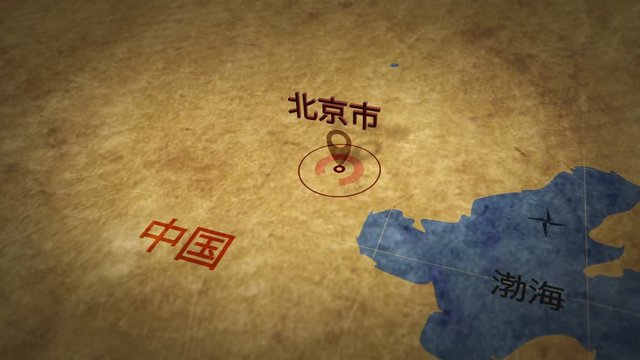 Beijing chines on simple retro paper map. 3D flight over grunge atlas chart with city marked by pushpin.