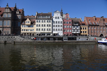 Naklejka premium City of Gdansk, Poland, Europe