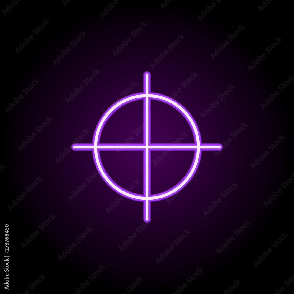 Poster editorial, guide neon icon. elements of editorial design set. simple icon for websites, web design, 