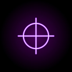 editorial, guide neon icon. Elements of editorial design set. Simple icon for websites, web design, mobile app, info graphics