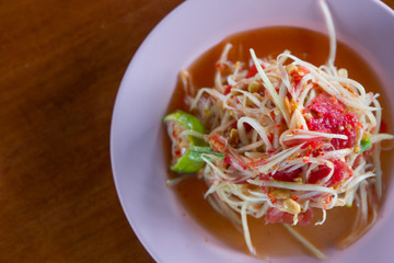 green papaya salad