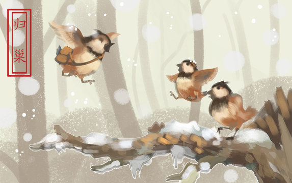 The bird nest illustration