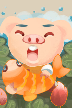 Celebrate the year of the pig