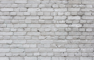 Obraz premium brick wall background