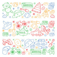 Vector pattern with kindergarten, toy children. Happy children illustration. Drawing on a white background.