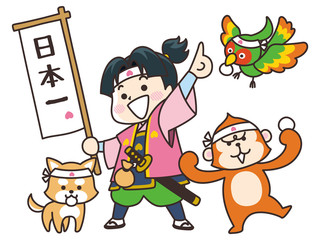 桃太郎とお供の犬・猿・雉