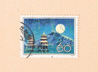 HONG KONG - CIRCA 1979: A stamp printed in Hong Kong shows a typical eastern landscape, circa 1979