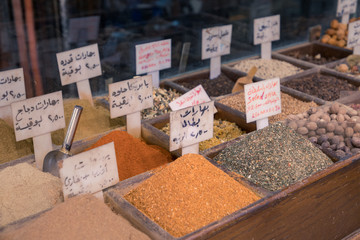 Spices on the market in Amman downtown, Jordan. Choice of Arabic spices on the Middle East bazaar.