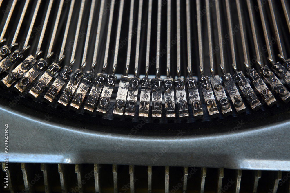 Poster detail on typefaces of an old typewriter