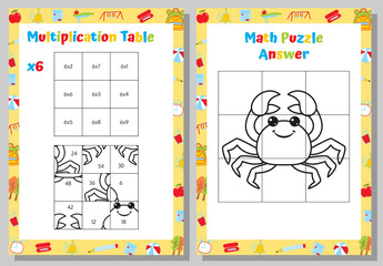 Multiplication Table Math Puzzle Worksheet. Educational Game. Mathematical Game. Vector illustration.