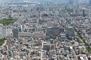Fototapeta premium aerial view of the city