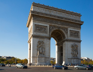 Fototapeta na wymiar Arc de Triomphe on Place de l Etoile, Paris
