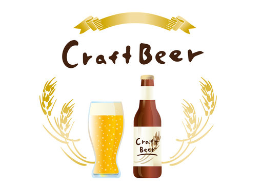 536 Best クラフトビール Images Stock Photos Vectors Adobe Stock 536 Best クラフトビール Images Stock Photos Vectors Adobe Stock