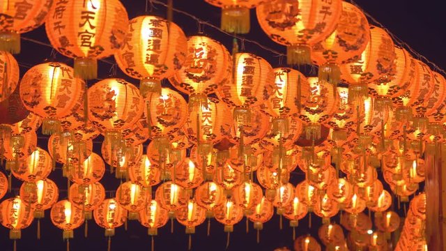 Chinese paper lanterns with blessing text mean happy ,healthy and wealth during Chinese new year festival. 