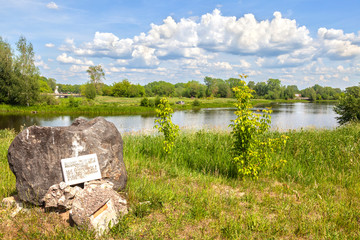 Tsna River. Memorial stone